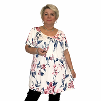 CREAM FLORAL SHORT SLEEVE A-LINE LONG SMOCK TOP